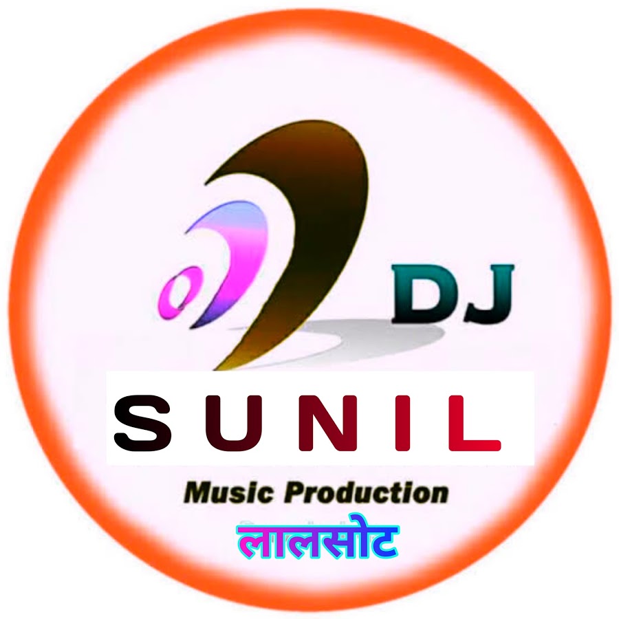 DJ Sunil Lalsot ke Mp3 Geet